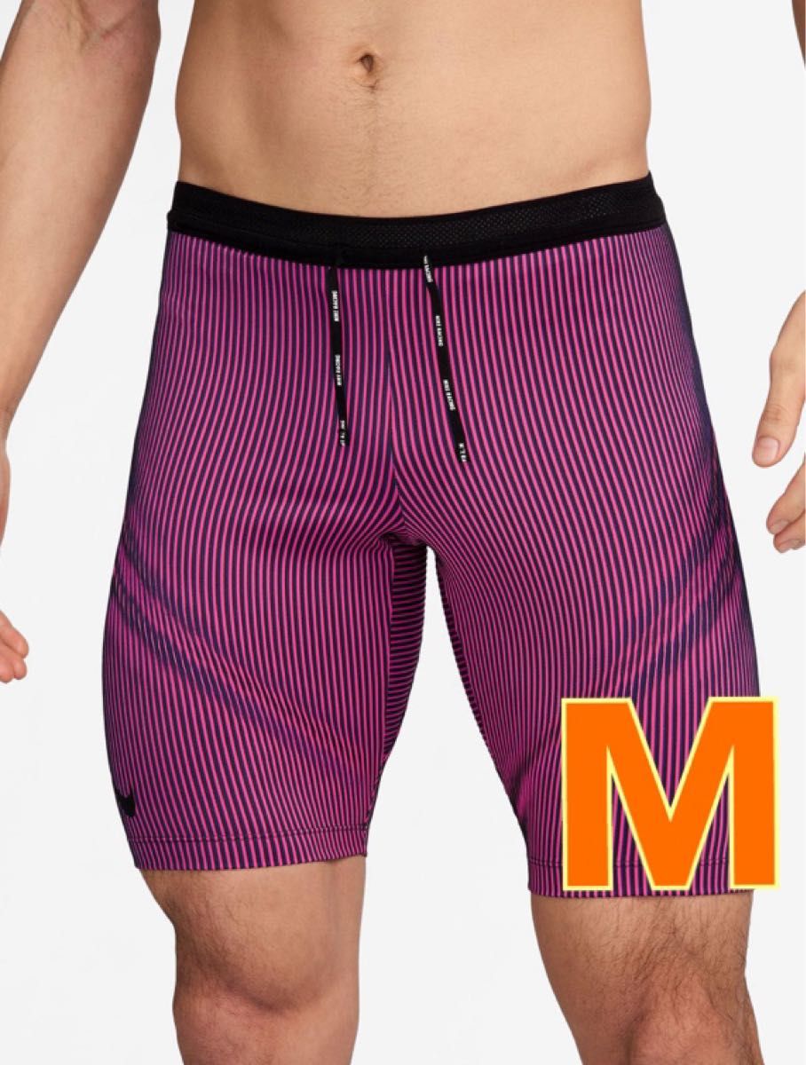 日本未発売 NIKE AEROSWIFT ハーフタイツ M ナイキ エアロスイフト