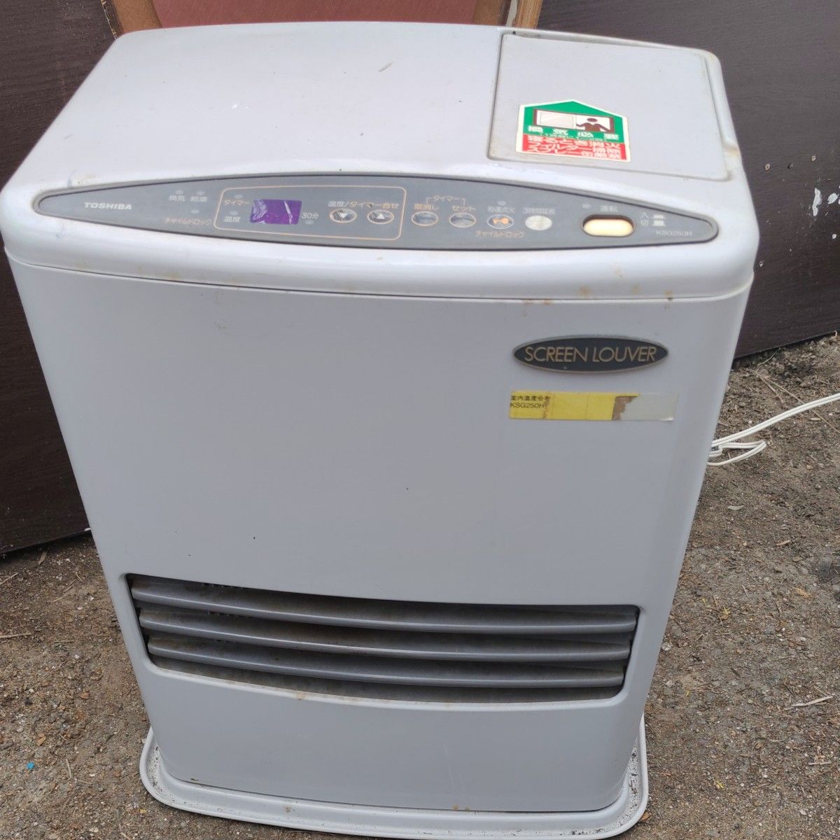 東芝石油ファンヒーター｜Yahoo!フリマ（旧PayPayフリマ）