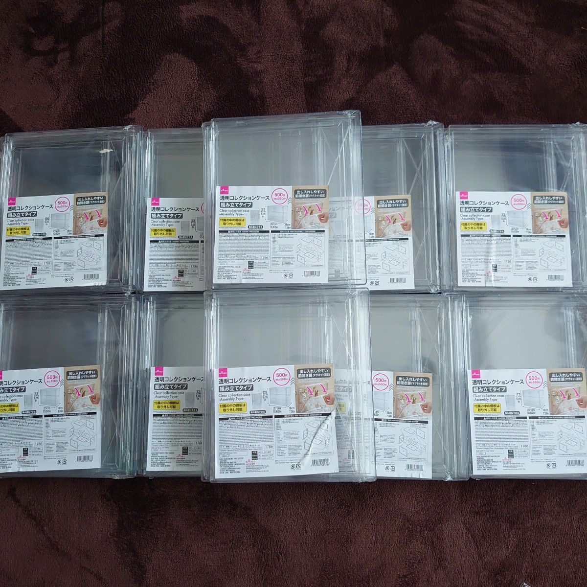 DAISO 透明コレクションケース 組み立てタイプ 10個セット｜Yahoo