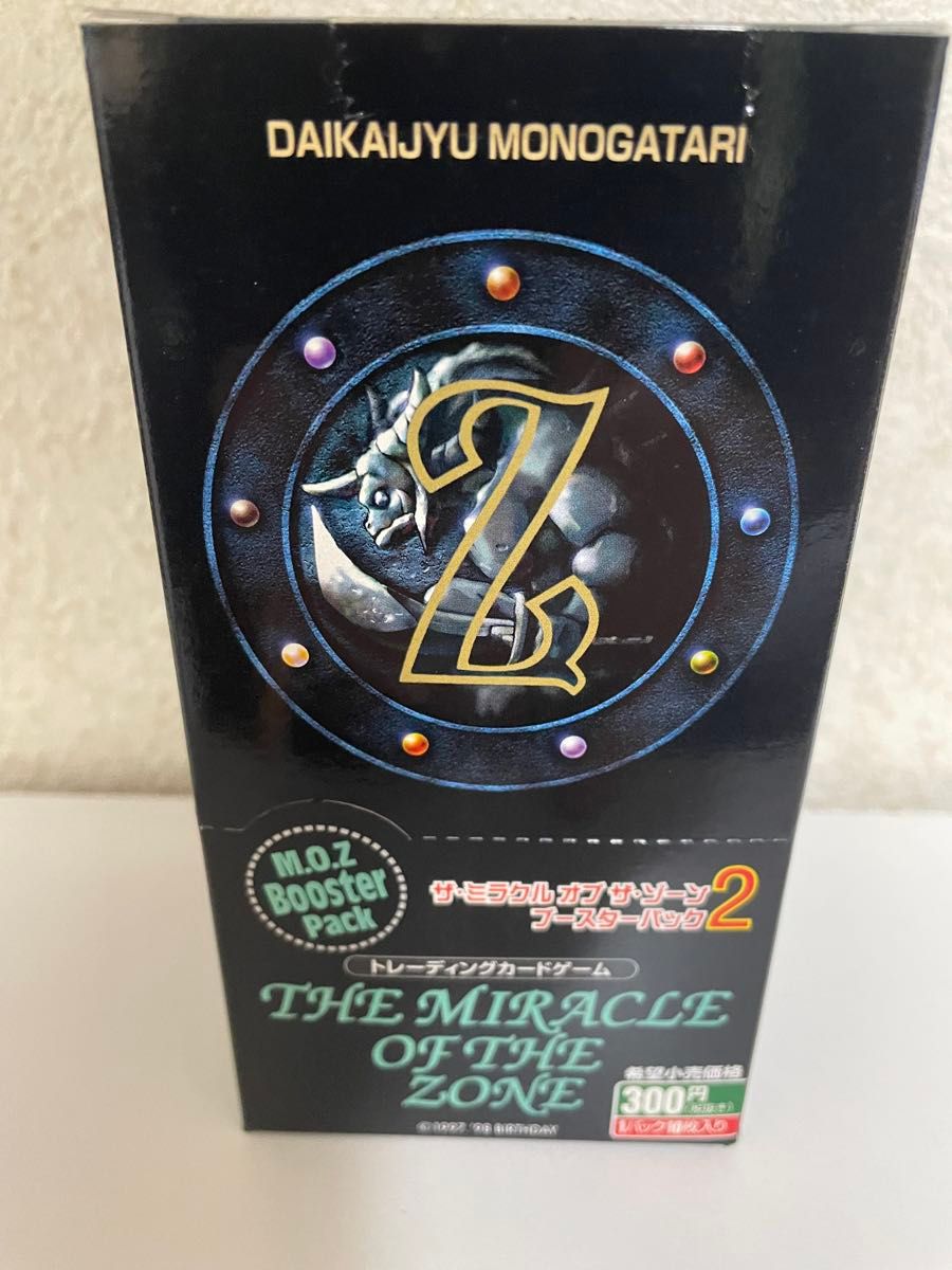 新品 未開封 ミラクルオブザゾーン MOZ 青の章 未開封ボックス｜Yahoo
