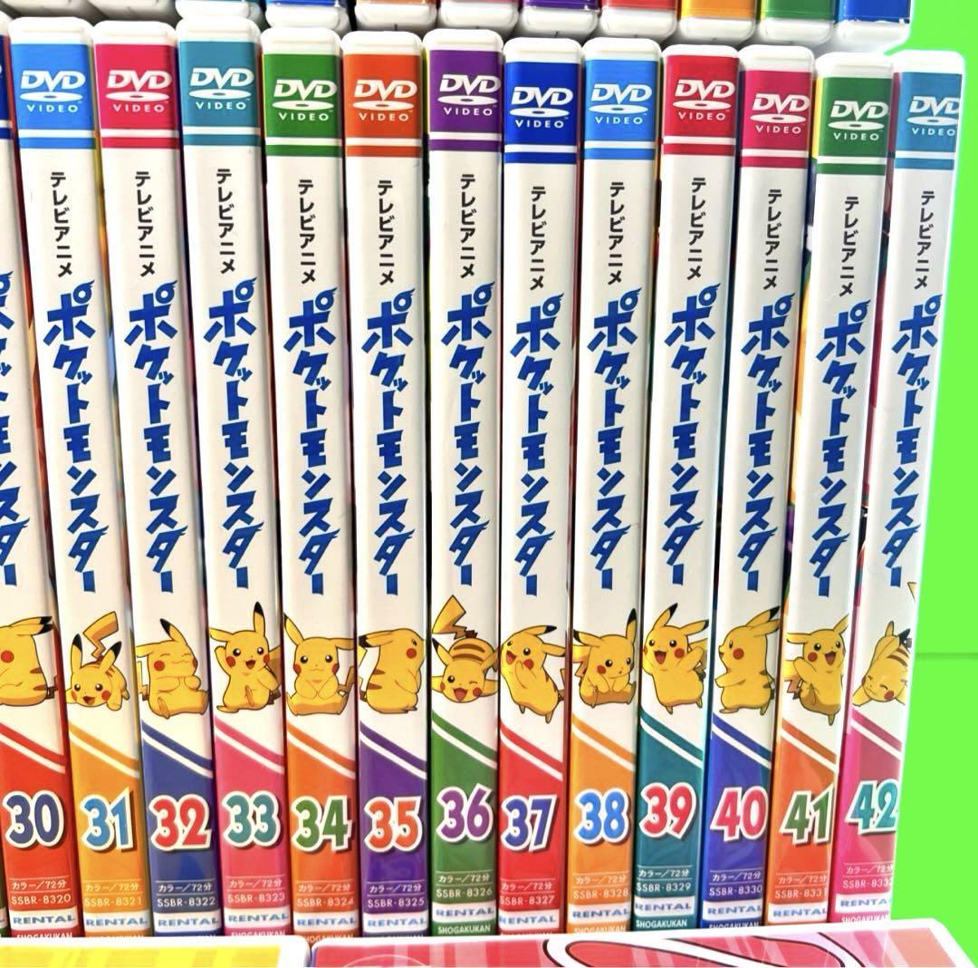 ポケットモンスター 新無印 2019年版 DVD 1～45巻セット｜Yahoo