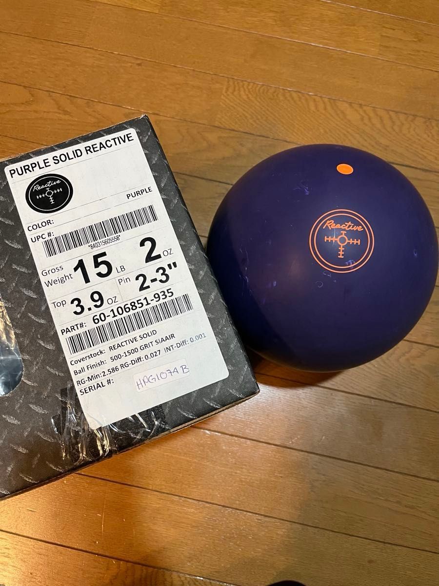 新品】15ポンド HAMMER PURPLE SOLID REACTIVE ハンマー パープル