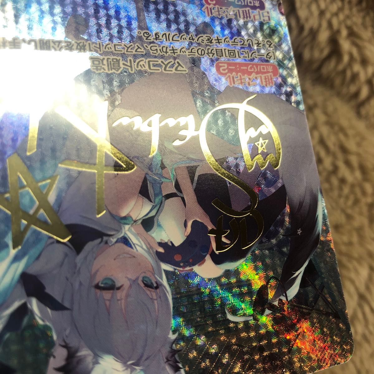 クインテットスペクトラム ホロライブ hololive 白上フブキ SEC サイン