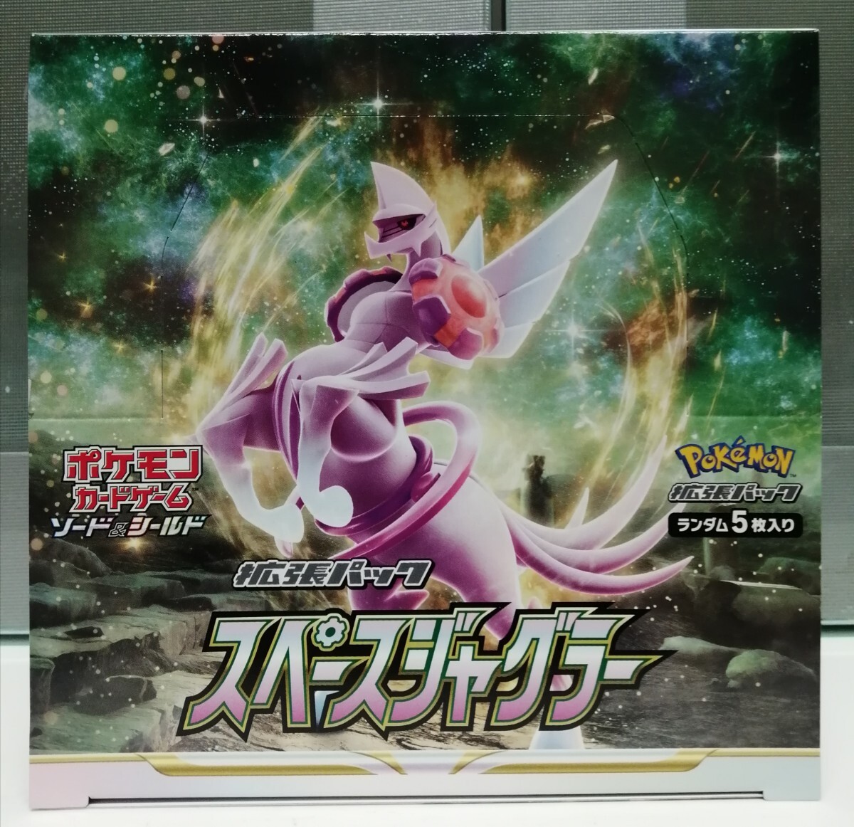 Yahoo!オークション - ポケモンカード スペースジャグラー BOX 未開封