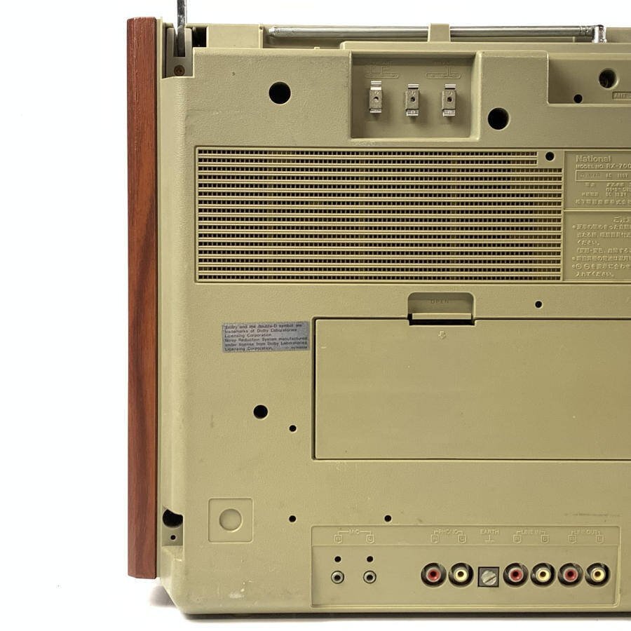 Yahoo!オークション - National ナショナル RX-7000 ラジカセ 昭和レト