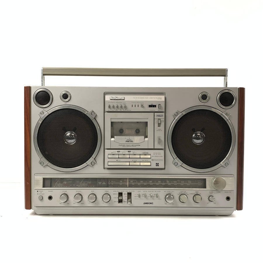 Yahoo!オークション - National ナショナル RX-7000 ラジカセ 昭和レト