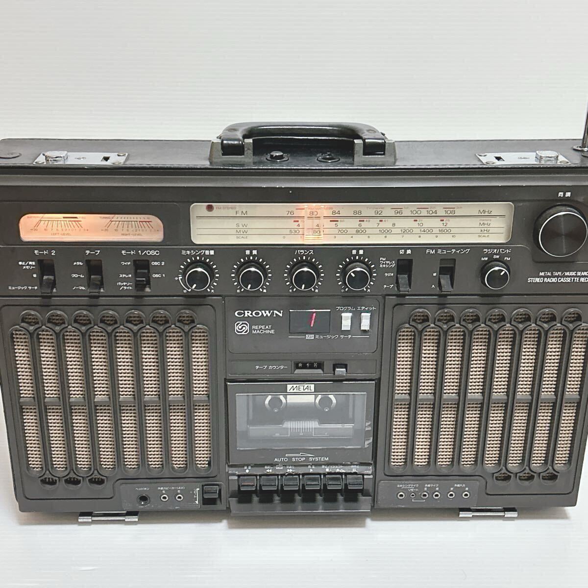 クラウンレトロラジカセ アタッシュケース型 【公式通販】