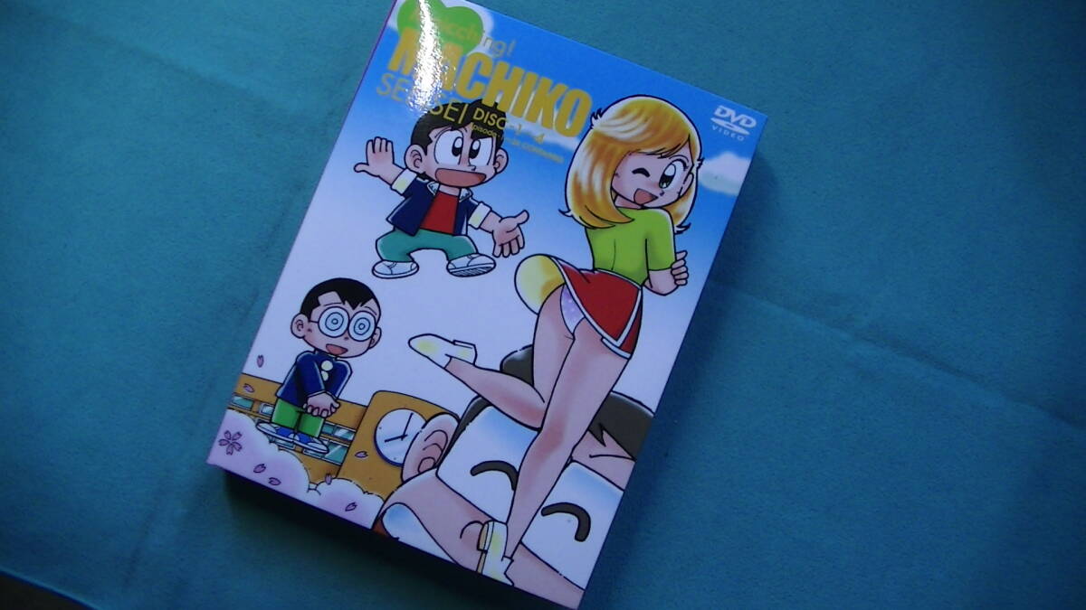 新品 まいっちんぐマチコ先生 初期無修正DVDボックス 1 サイン（希望