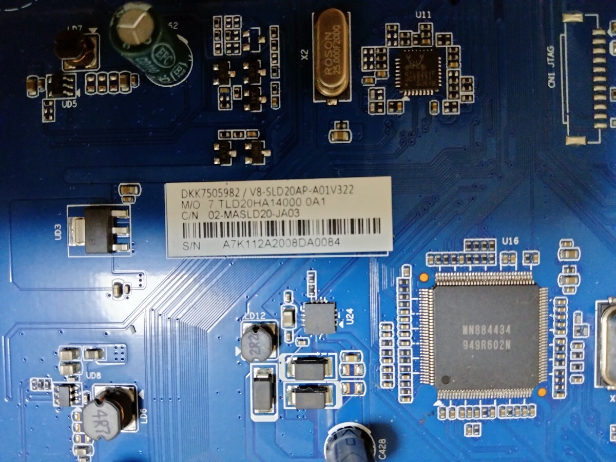 50型55型 液晶割れ 液晶テレビ修理 リペア 交換用 基板 50UB10PC