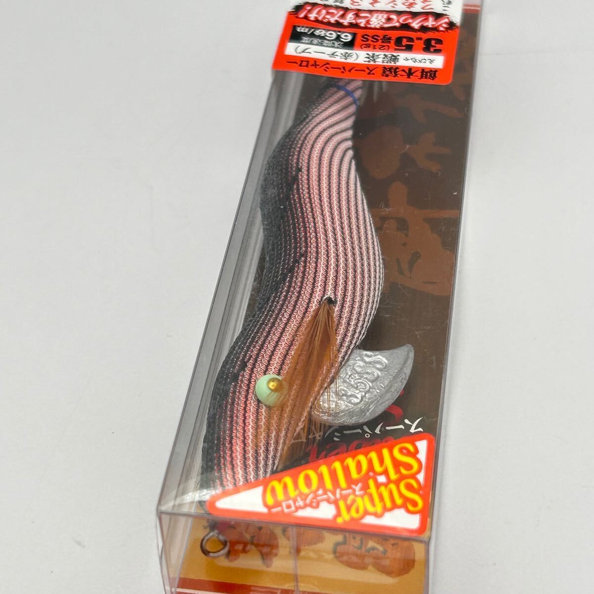 金曜終了 ハヤシ 餌木猿 スーパーシャロー 3.5号 2個 梅重 赤テープ /