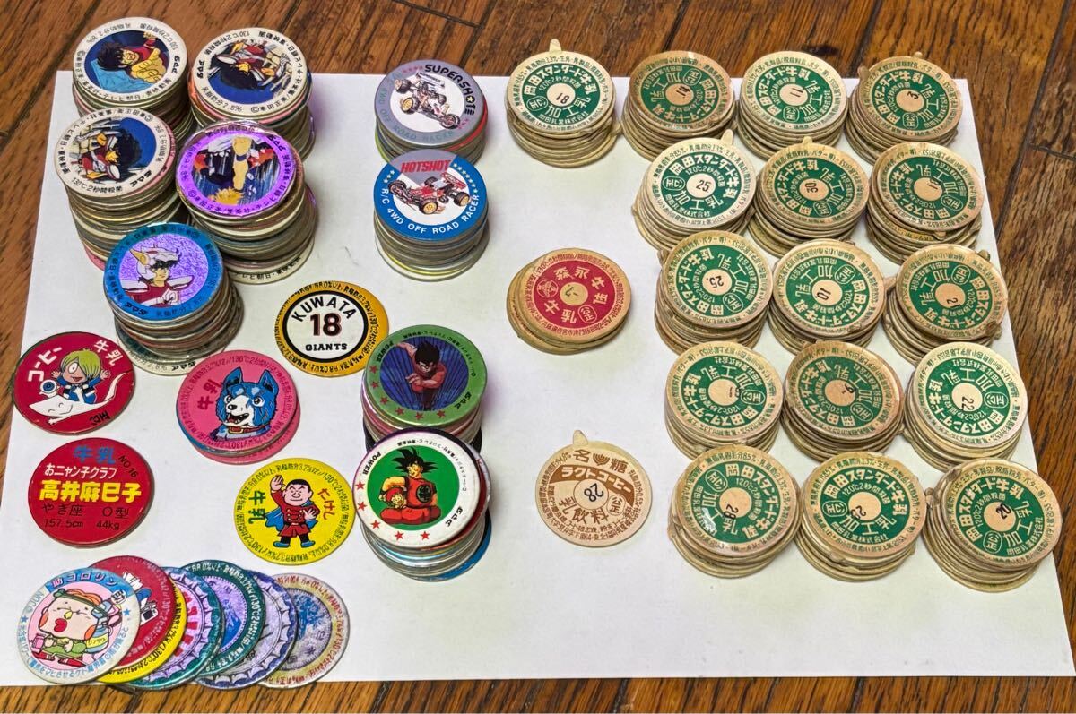 Yahoo!オークション - 昭和レトロ 懐かし 牛乳キャップ(瓶牛乳フタ)と