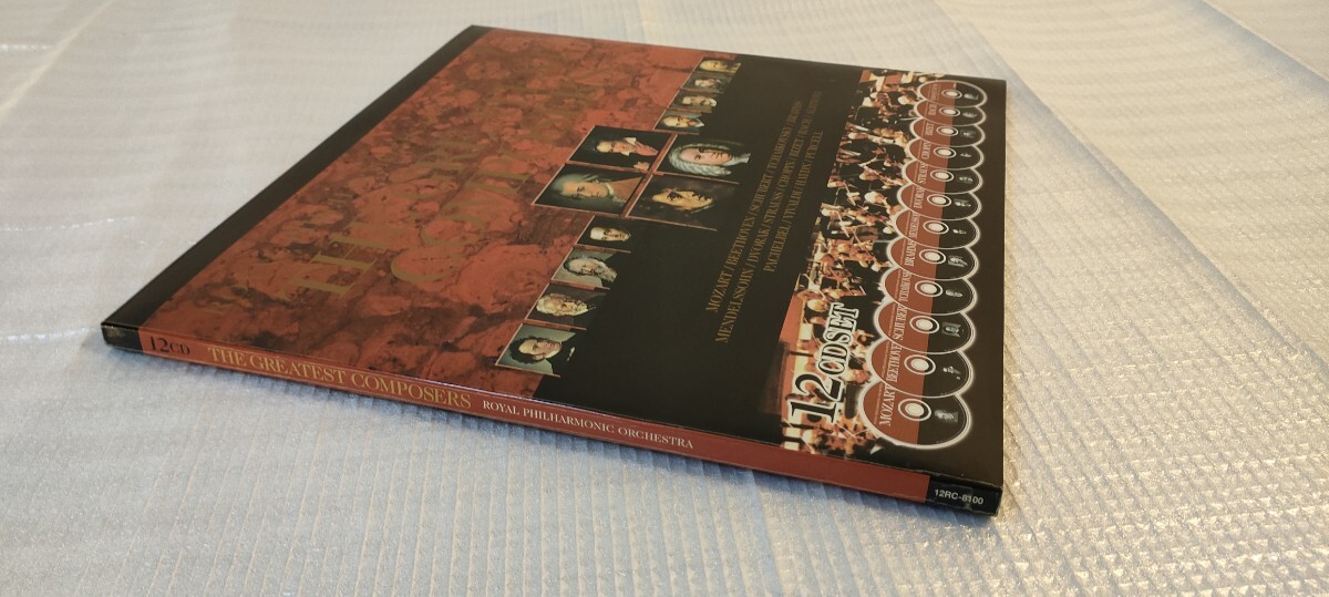 ロイヤルフィルハーモニー管弦楽団「ベスト・オブ・クラシック」12枚CD