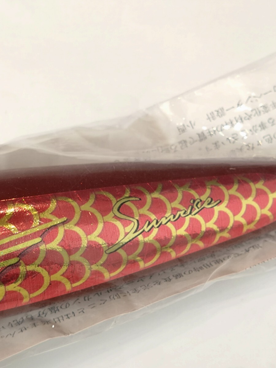 Carpenter カーペンター Damsel 120 ダムセル 120 Sunrise DS120