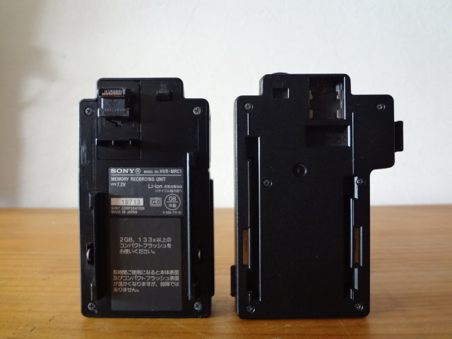 SONY メモリーレコーディングユニット HVR-MRC1 クレードル HVRA-CR1