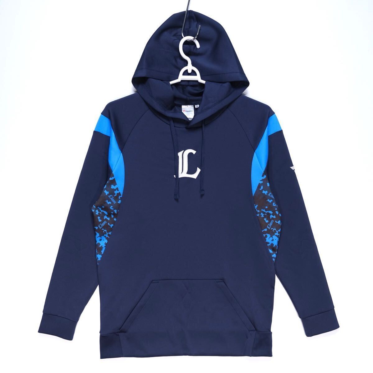 埼玉西武ライオンズ/2024年ファンクラブ ハイグレード会員特典[ファナ