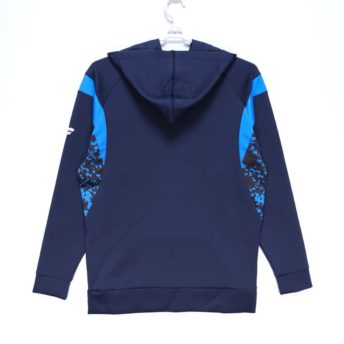 埼玉西武ライオンズ/2024年ファンクラブ ハイグレード会員特典[ファナ