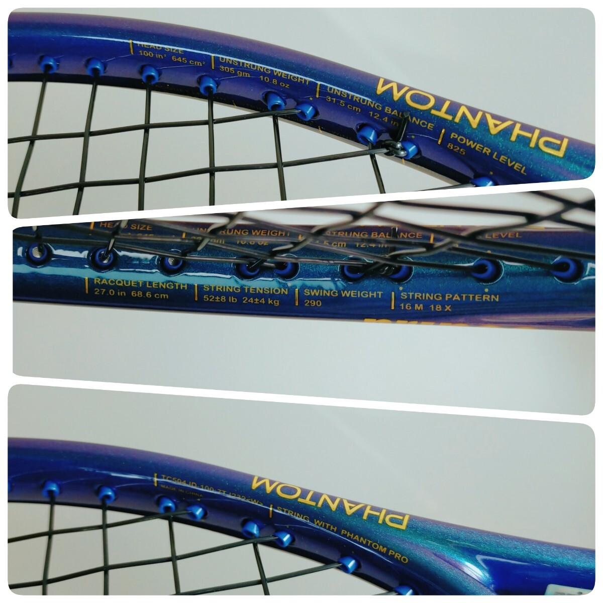 未使用に近い極美品】Prince PHANTOM100 2024年モデル プリンス