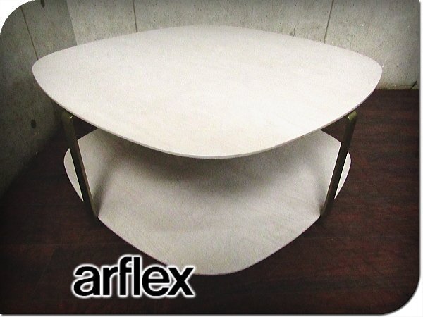 Yahoo!オークション - 展示品 arflex/アルフレックス 最高級 GRAN/グ