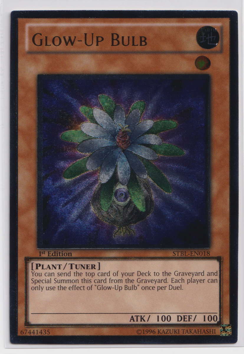 グローアップ・バルブ 米レリーフ 遊戯王 グローアップ・バルブ