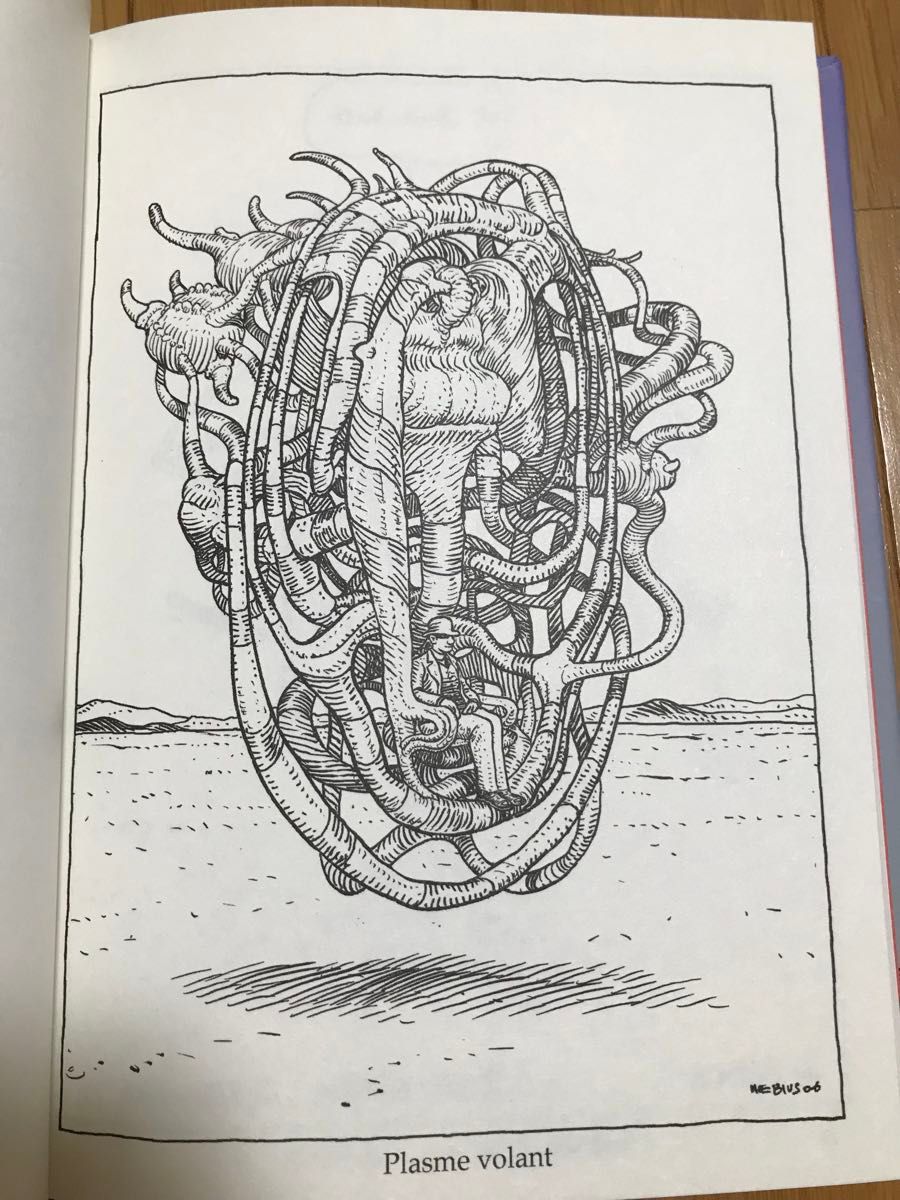 火星の動物相 メビウス 限定3000部 LA FAUNE DE MARS｜Yahoo!フリマ