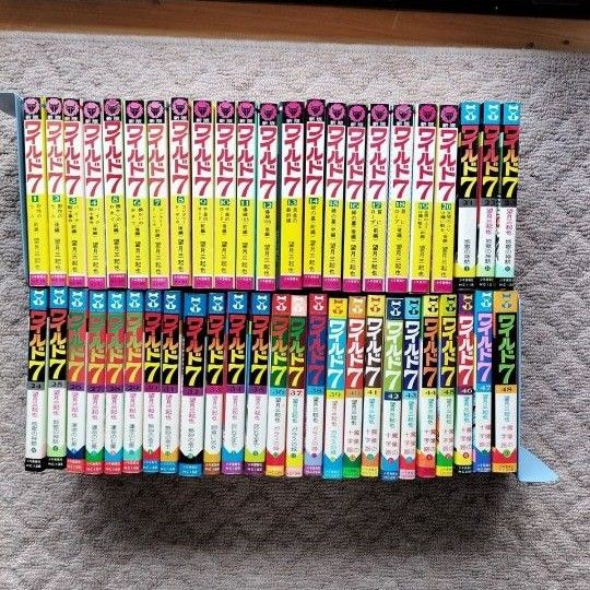 ワイルドセブン 全48巻 全巻揃い 望月三起也 少年画報社｜Yahoo!フリマ