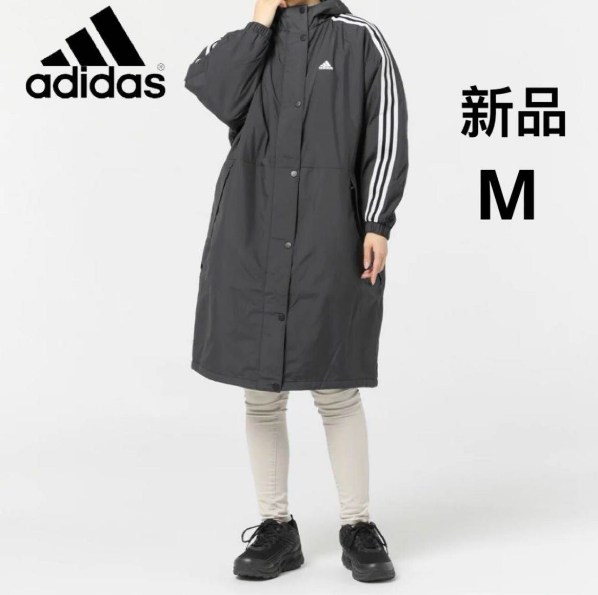 新品 adidas レディースロングコートインサレーテッドコート 冬ベンチ
