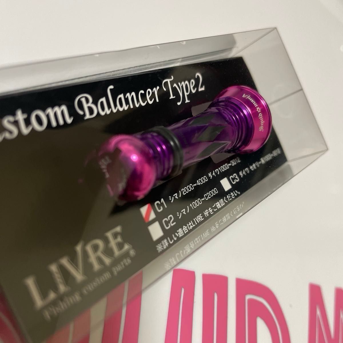 新品 未開封品】スクイッドマニア MADCROW98 限定『Prism