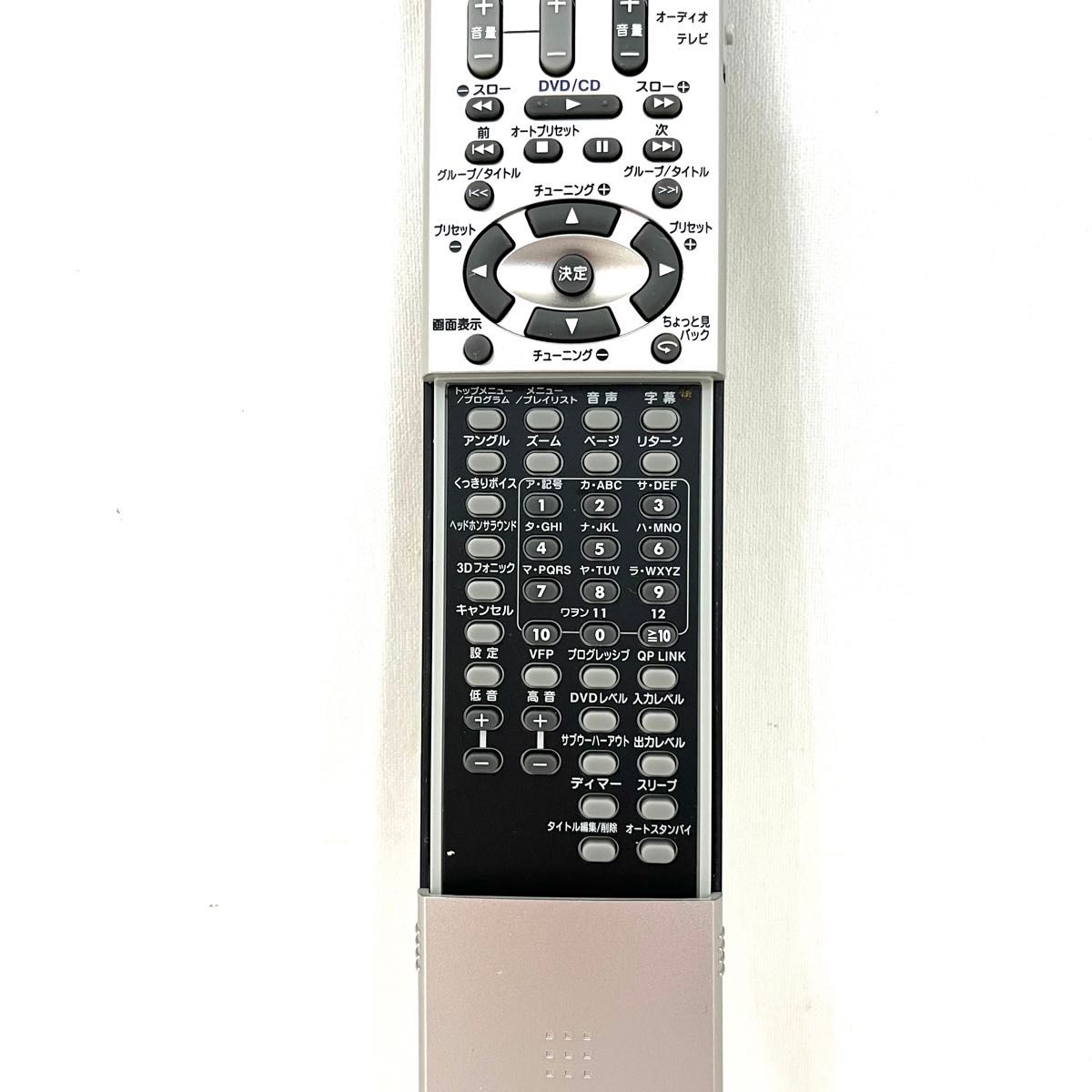 動作確認済】Victor ビクター DVDコンポ EX-AR3LTD 純正 リモコン RM