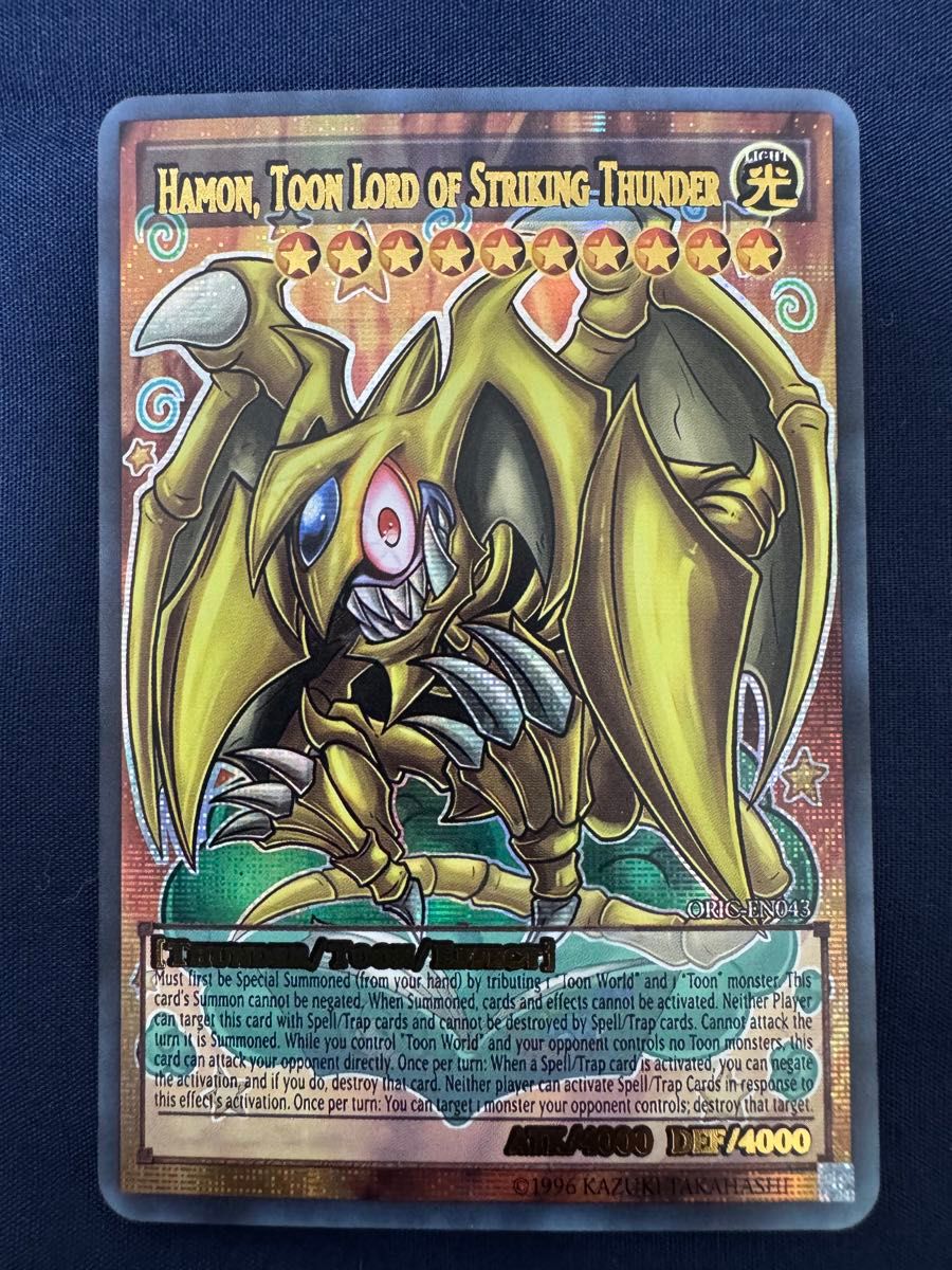 遊戯王 トゥーンカード18枚セット 遊戯王 遊戯王カード｜Yahoo!フリマ