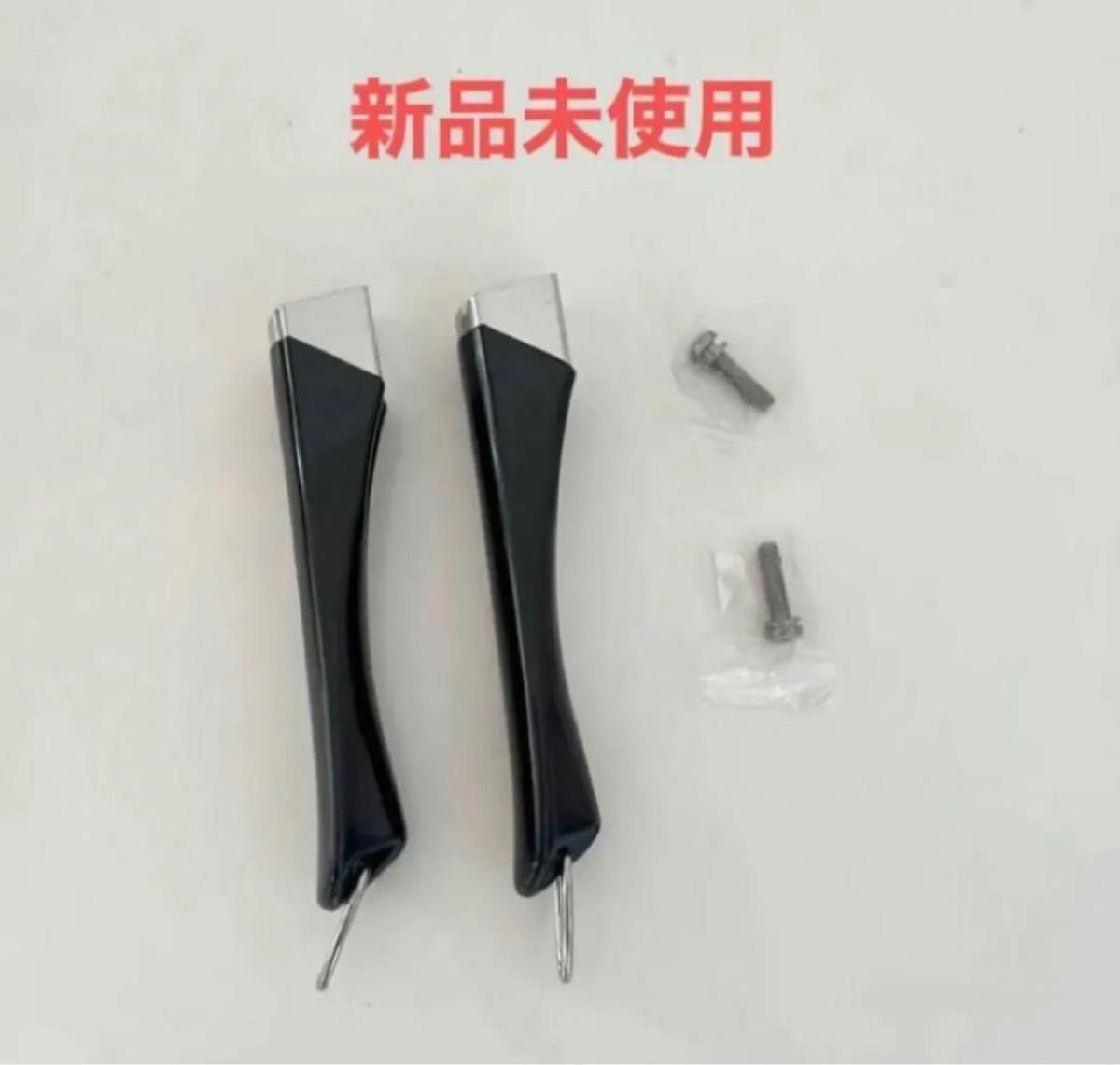 2本 アムウェイ 旧型 フライパン ソースパン 交換用 取っ手 ロング