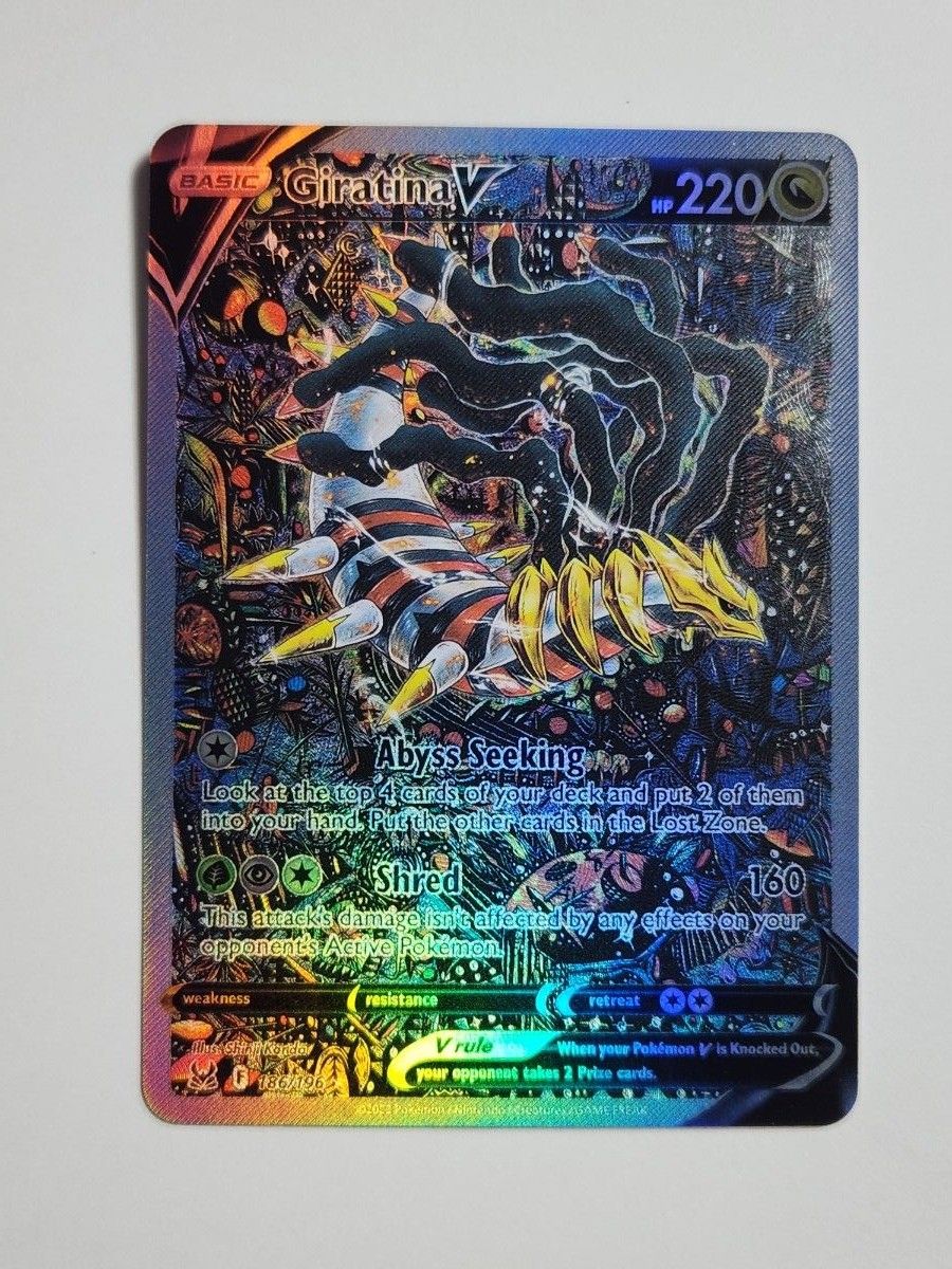 ポケモンカード ギラティナV SAR SA 英語版 海外｜Yahoo!フリマ（旧