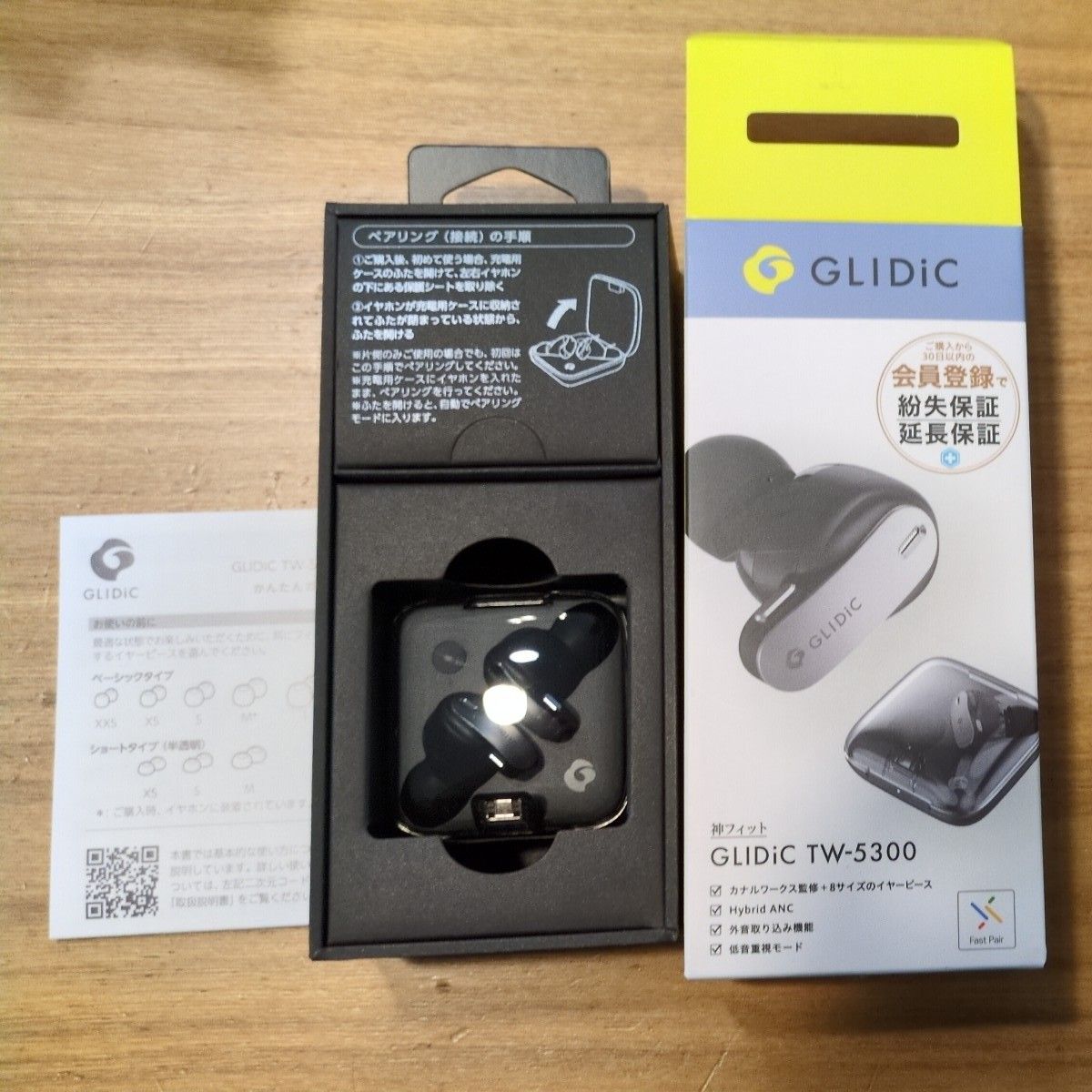 GLIDiC ブラック TW-5300 ワイヤレスイヤホン｜Yahoo!フリマ（旧PayPay