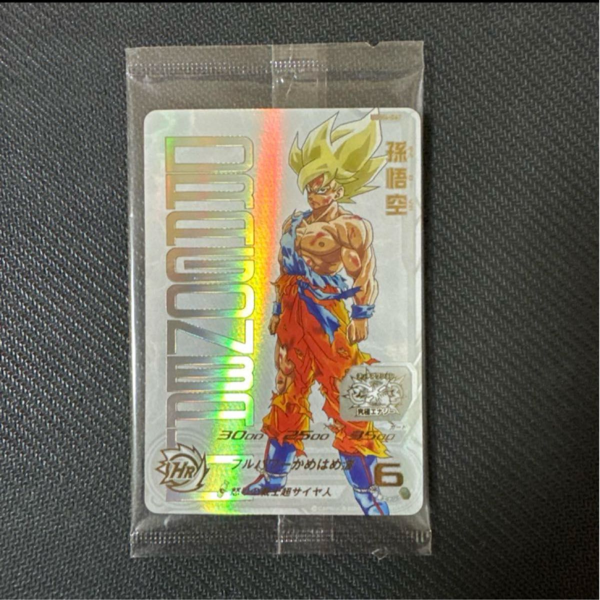 未開封 ドラゴンボールヒーローズ ugm4-067 孫悟空｜Yahoo!フリマ（旧