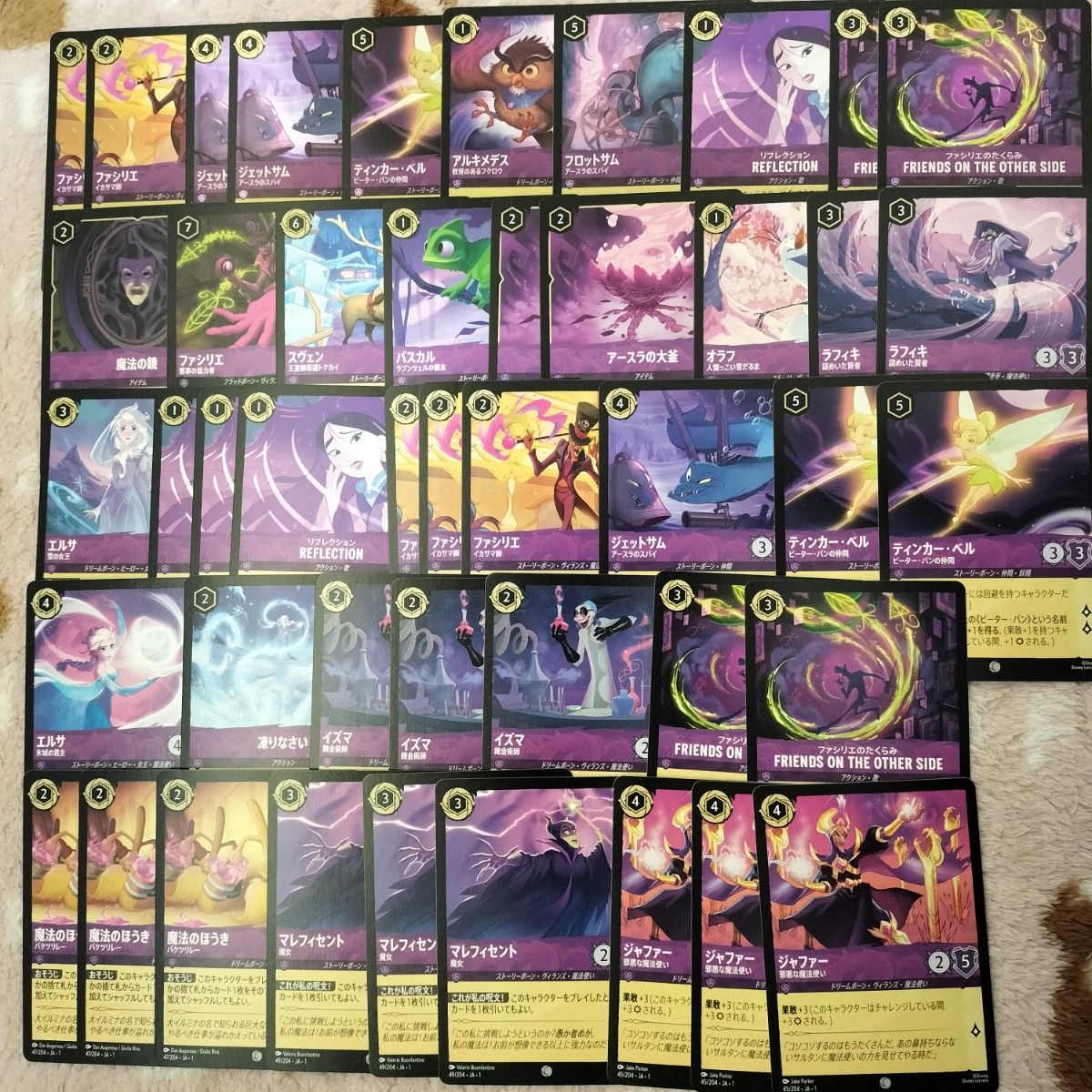 ディズニー ロルカナ デッキパーツ ティンカーベル エルサ