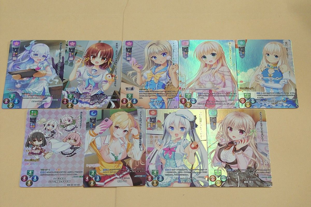 Lycee Overture Ver 着せ替えコラボパック ノーマル新規9種セット