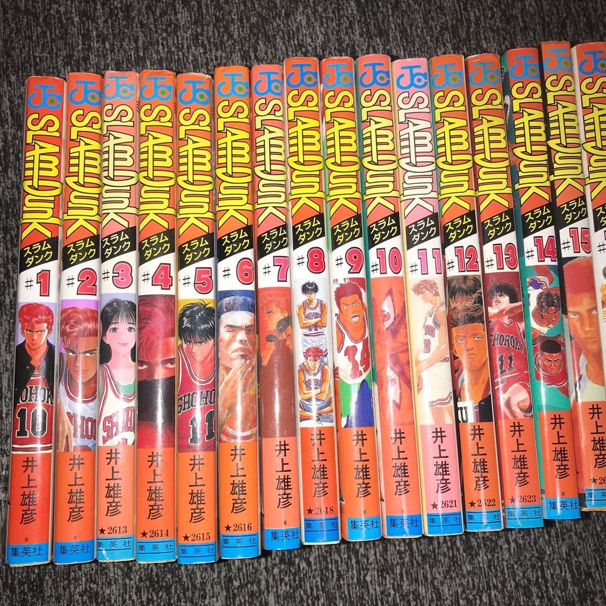 スラムダンク 全巻セット 全31巻 井上雄彦 ジャンプコミックス 集英社