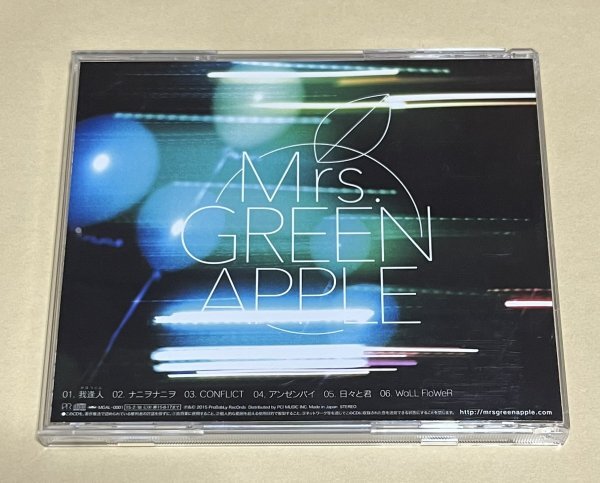 Mrs GREEN APPLE CD Progressive 通常盤 セル版 ミセスグリーン