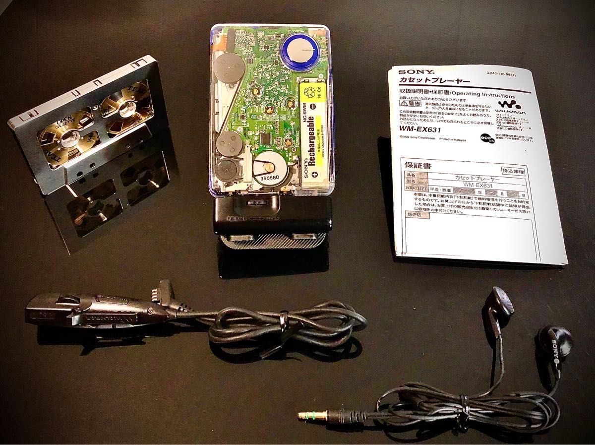 カセットウォークマンSONY WM-EX631透明カバー「整備済み 完動超美品
