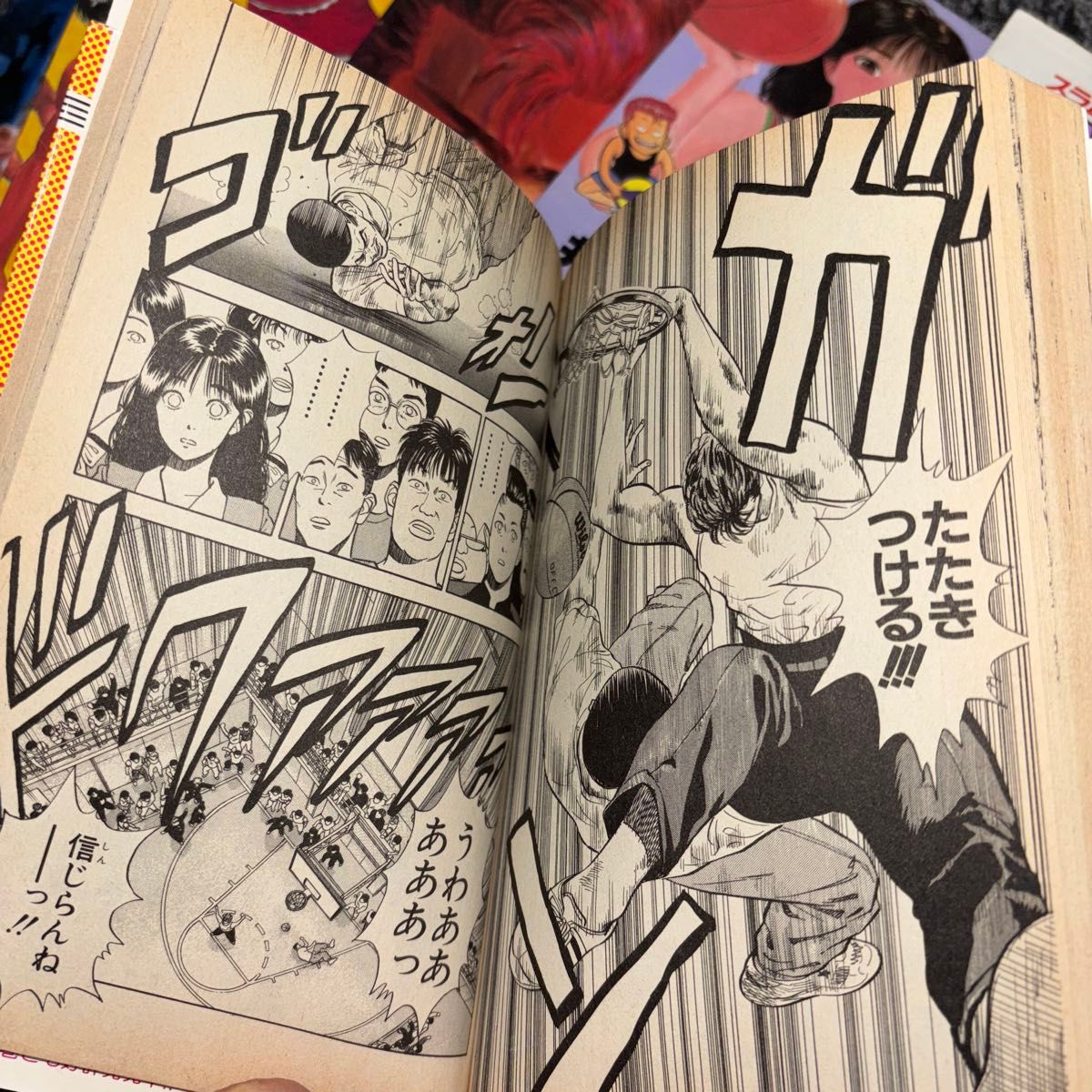 全巻セット+2冊】スラムダンク 全31巻 井上雄彦 集英社 ジャンプ