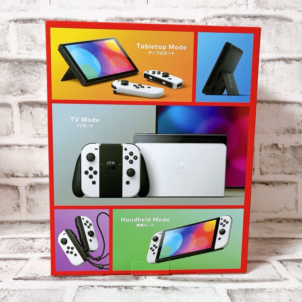 Nintendo Switch 有機ELモデル スイッチ 本体 新品未使用 ホワイト