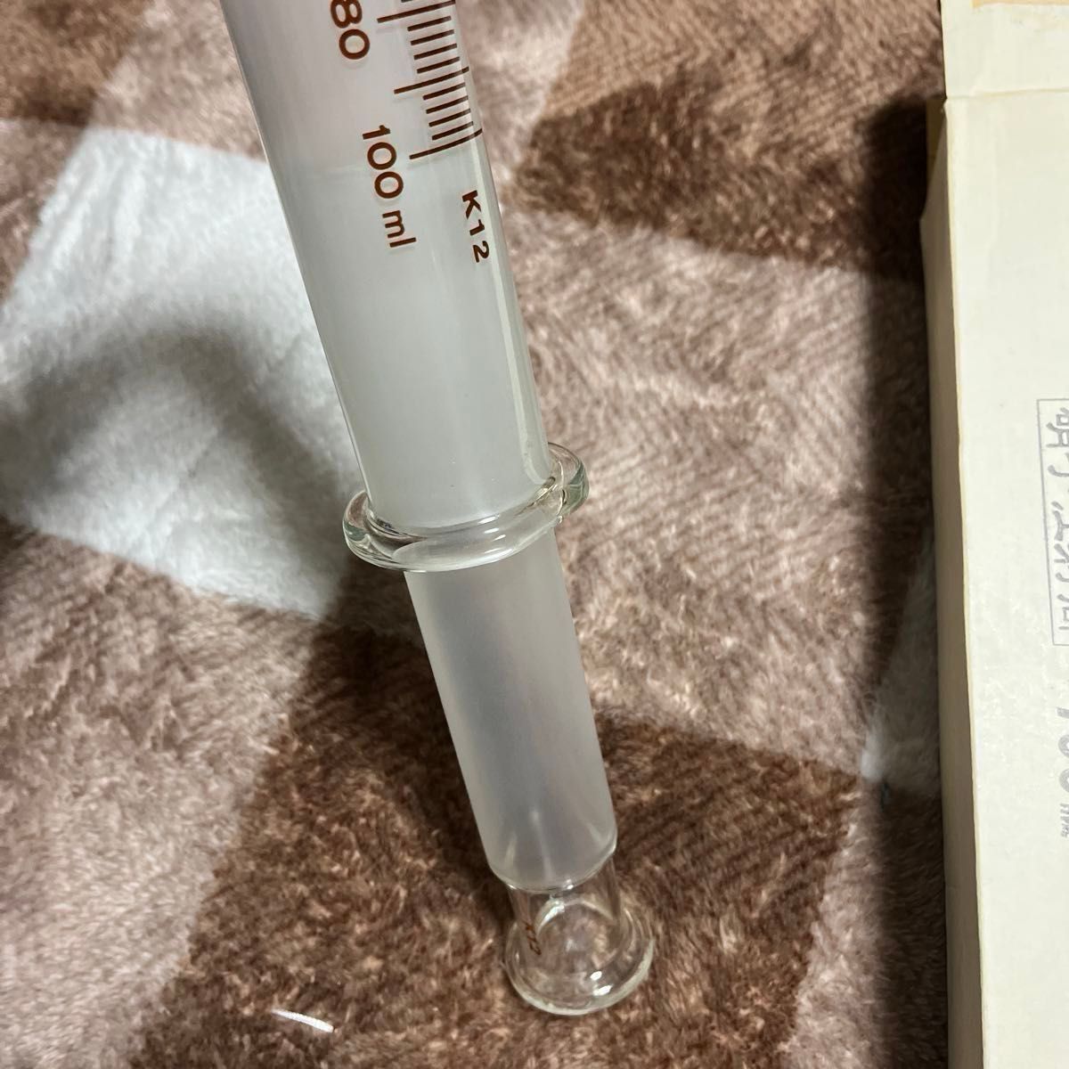 アンティーク 昭和レトロ ガラス製 シリンジ 硝子注射筒 トップ 浣腸器