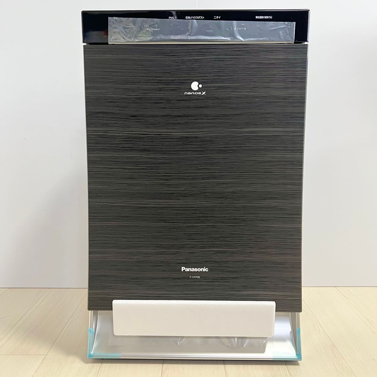 未使用品 Panasonic パナソニック 加湿空気清浄機 F-VXP90-TM 木目調