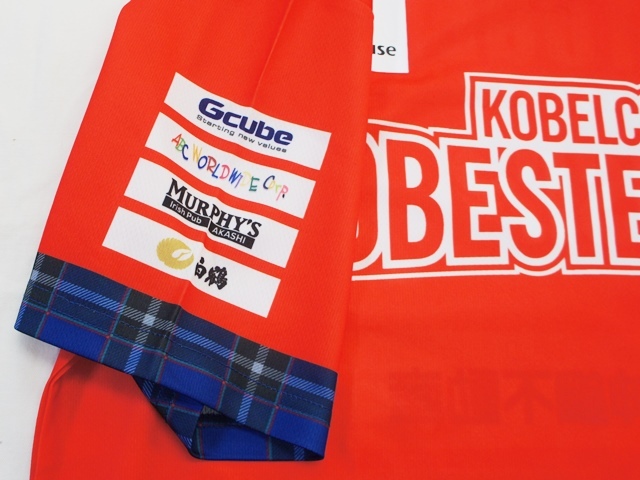 コベルコ神戸スティーラーズ 来場プレゼント レプリカユニフォーム