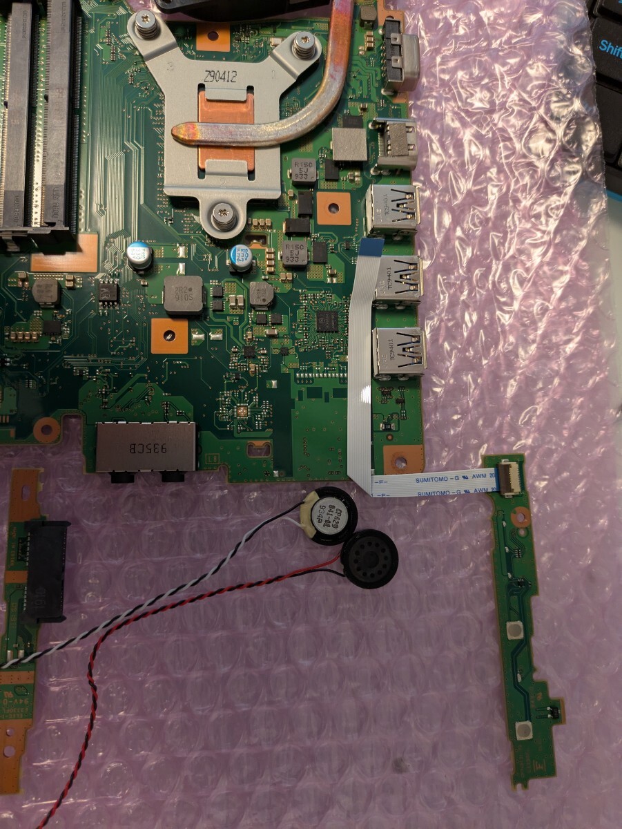 富士通 LIFEBOOK A748/TX Core i3-8130 マザーボード (メモリ/HDDなし