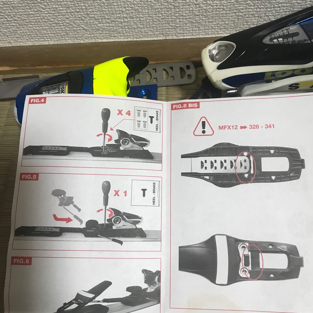 Look SPX12 Rockerflex blue ビンディング 新品｜Yahoo!フリマ（旧