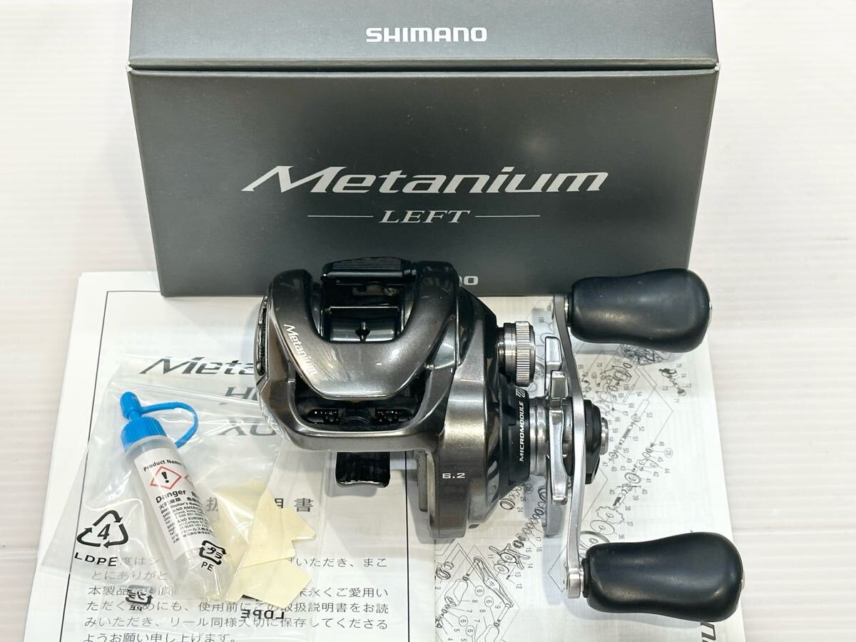 Yahoo!オークション - シマノ 20メタニウム 左ハンドル ノーマルギア 6