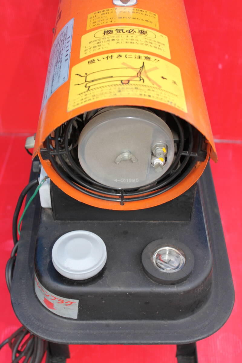 ORION JET HEATER ジェットヒーター オリオン HP-1H