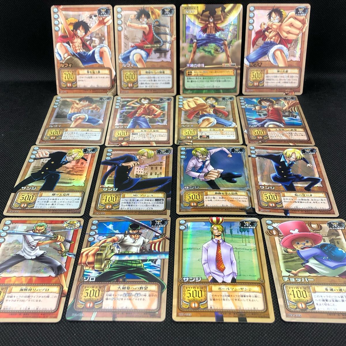ワンピース 旧裏 旧カード ルフィ ゾロ サンジ チョッパー キラ 16枚