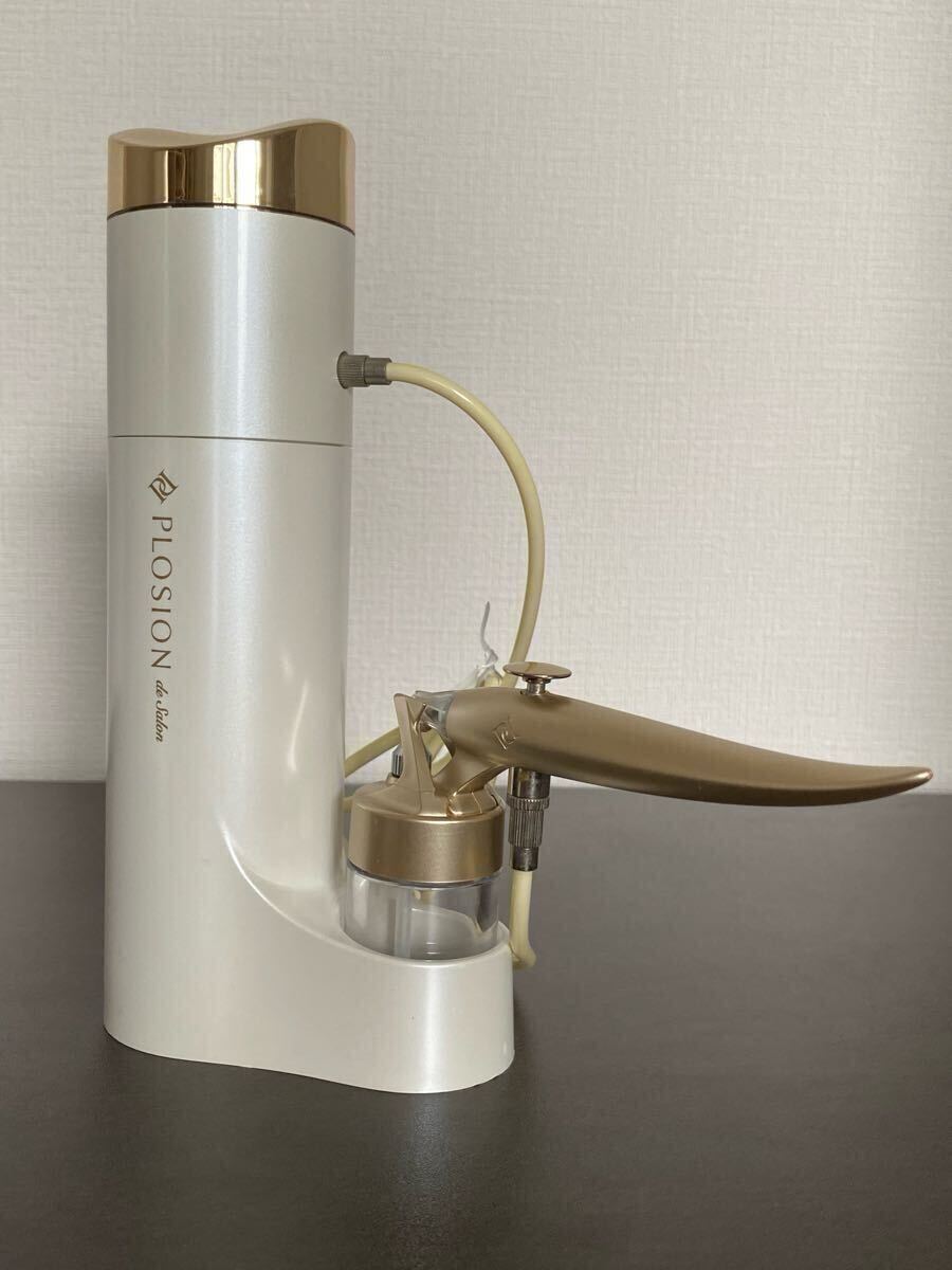 MTG PLOSION 炭酸ミスト ユニット プロージョン 本体（パールホワイト