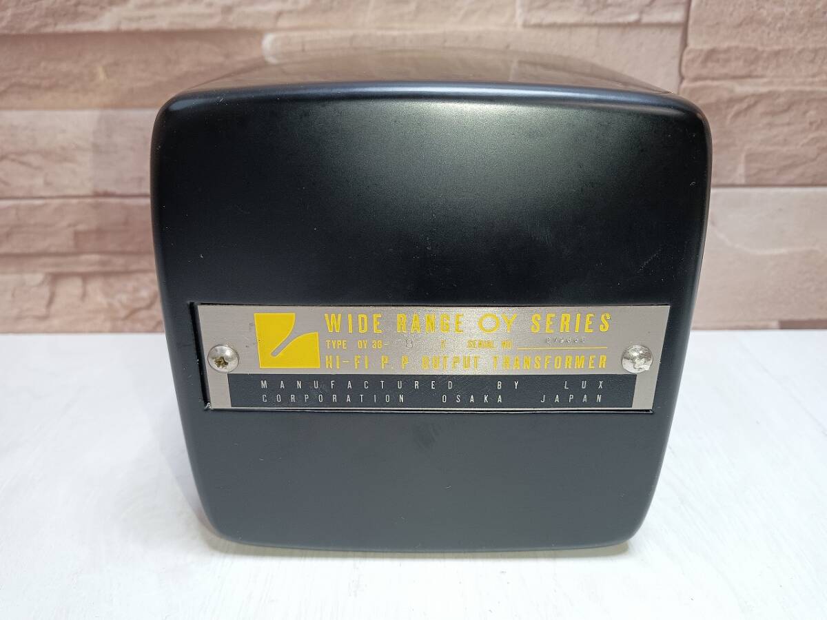 LUXトランス OY-14 2個セット アンプ 真空管 オーディオ ラックスマン